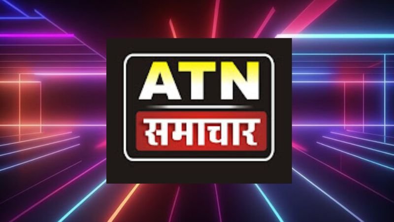 ATN SAMACHAR